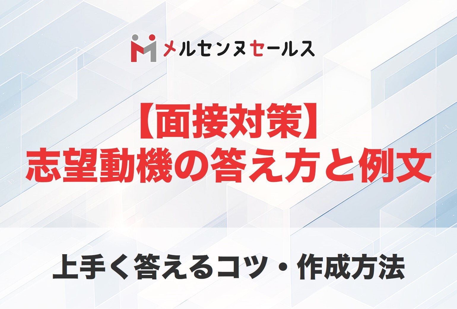 ロゴ