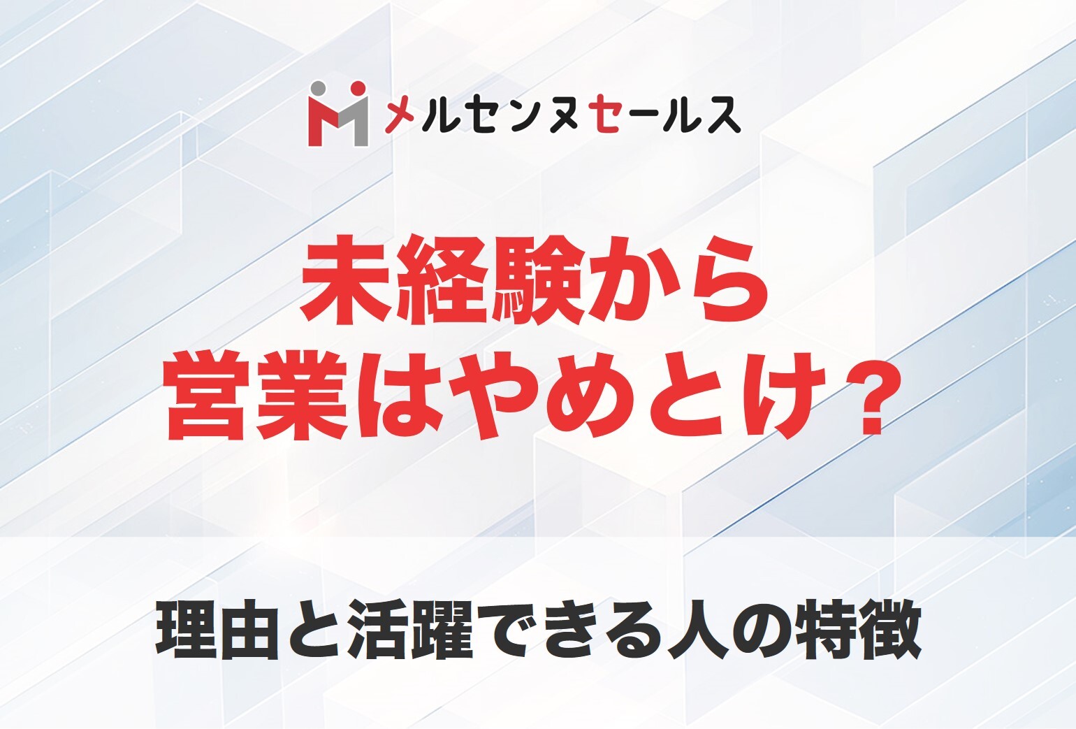ロゴ